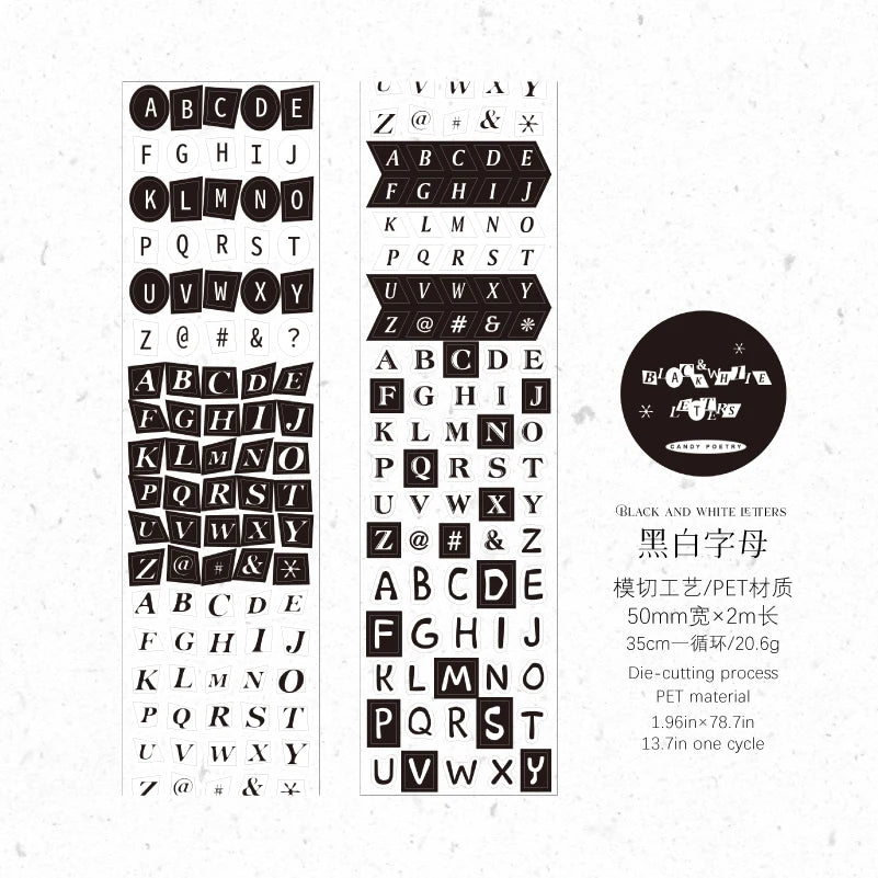 50mm*2m Bulk Pixel Series Die cutting Tape Decorative DIY Diary Stickers handmade Journal Scrapbooking Supplies Masking Tapes Qme E 50mm X 2m