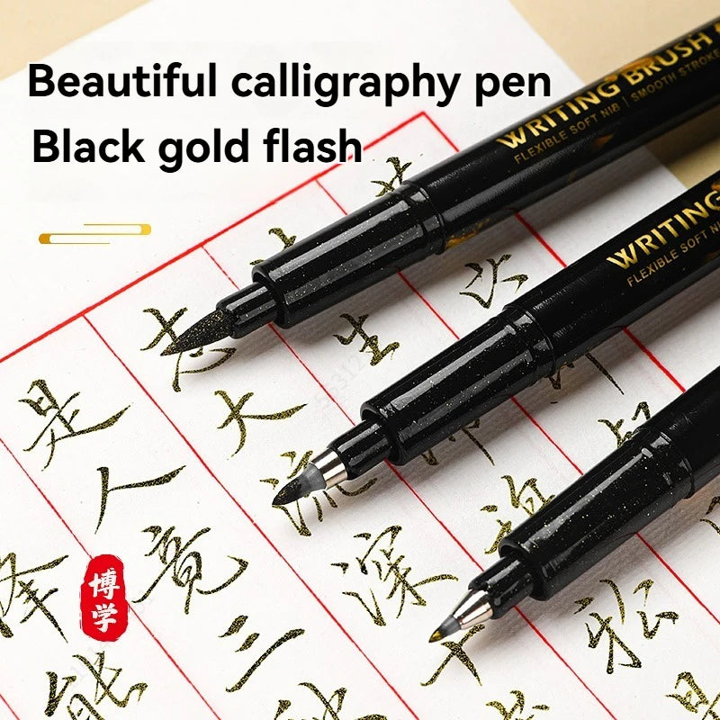 3 Pcs/Set Glitter Chinese Calligraphy Brushes - Black Ink 3 Sizes For Calligraphy Hand Lettering Illustration Qme