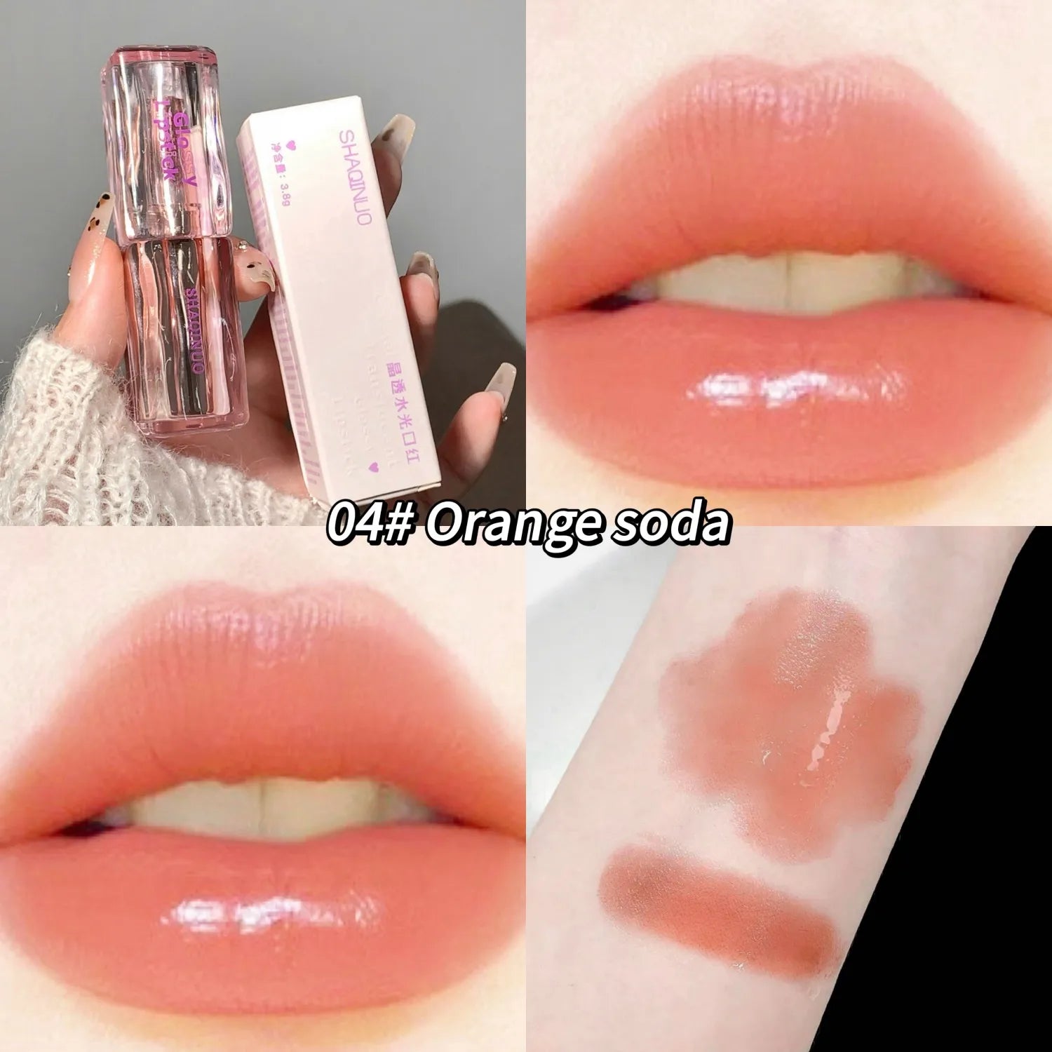 SHAQINUO Mirror Water Gloss Lipstick Silky Moisturizing Long-lasting Qme S9007-4