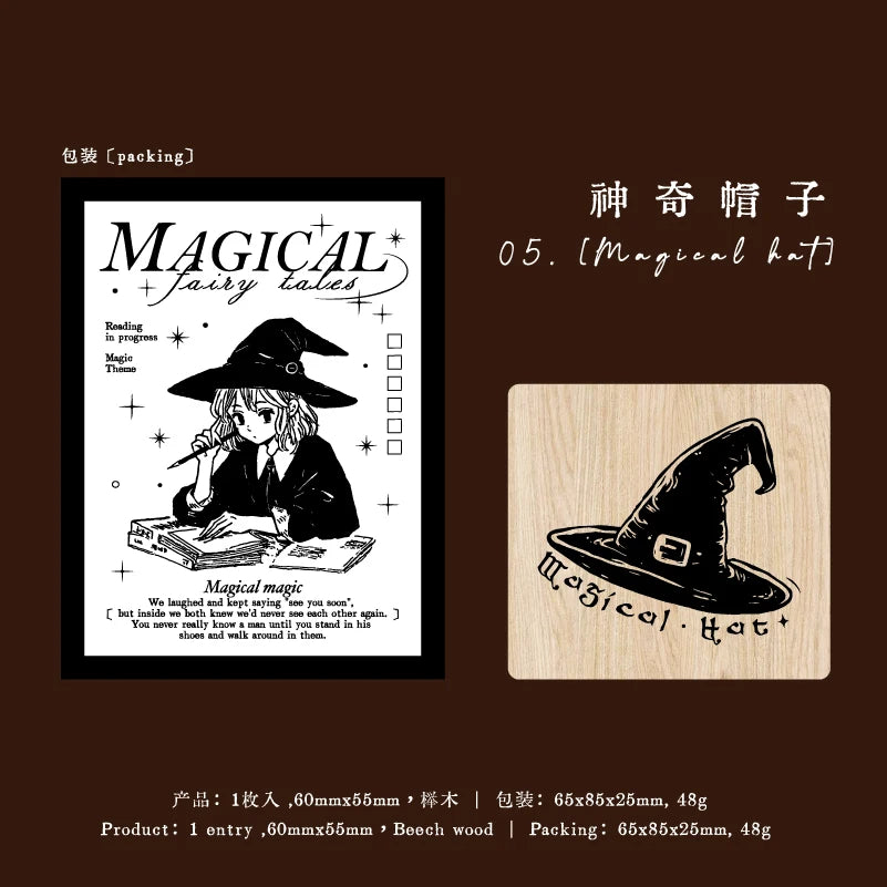 Magical Fairy Tales Handbook Seal DIY Retro Literary Daily Decoration Wooden Seal stamp Creative Stationery stamp wooden stamp Qme E