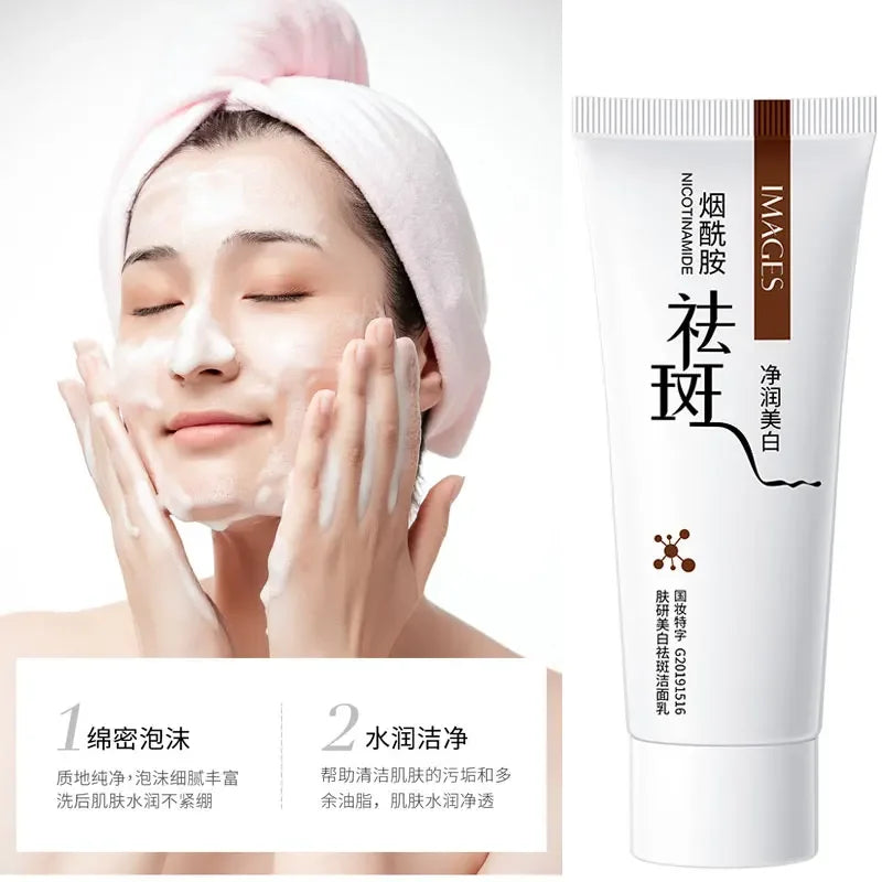 Facial Cleanser Anti-Allergic Ectoin Nourishing Cleansing Foam Soothing Sensitive Skin Nourish Moisturize Care Cleanser Qme