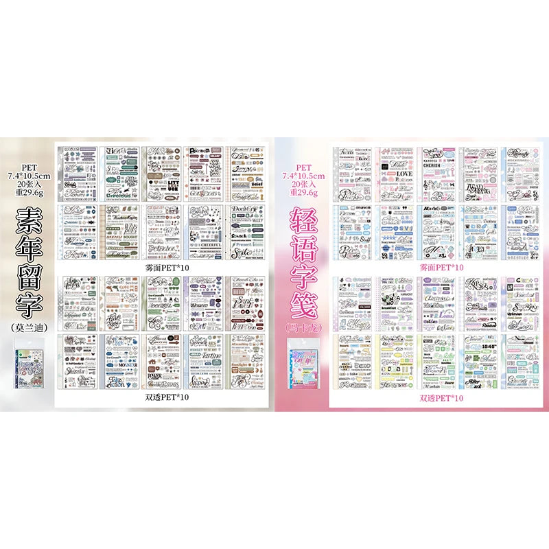 TIANZI 20 Pcs cartoon pixel die-cutting stickers book DIY diary planner notebook student stationery decoration clip stickers Qme I