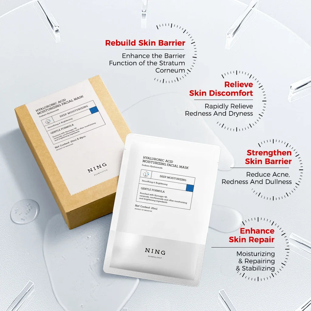 NING DERMOLOGIE Hyaluronic Acid 4D Hydration Brightening Moisturizing Qme