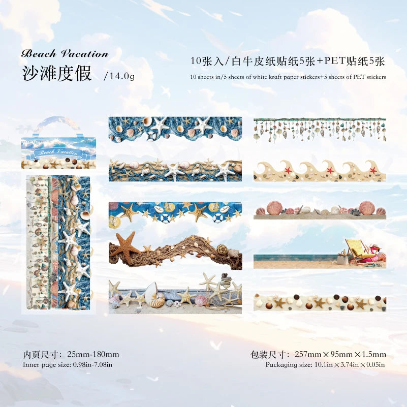 10 Sheets/Bag Natural Landscape Theme Dual Material Stickers for DIY Scrapbooking Journal Phone Case Laptop Decoration Qme 1