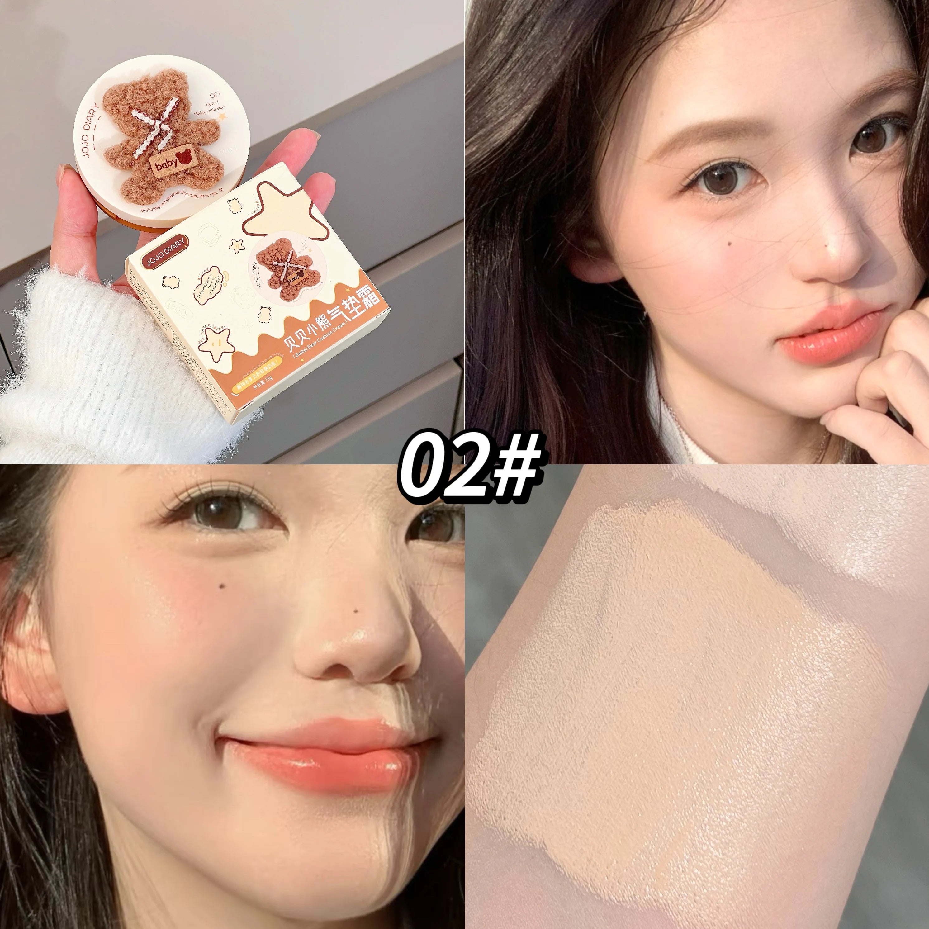 Korean Plush Bear Hydrating Air Cushion BB Cream Concealer Qme JJ331-2