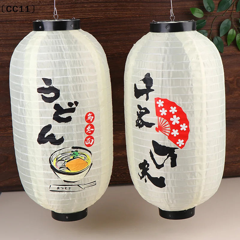 Japanese Lantern Cloth Party Decorative Lanterns Sushi Restaurant Qme