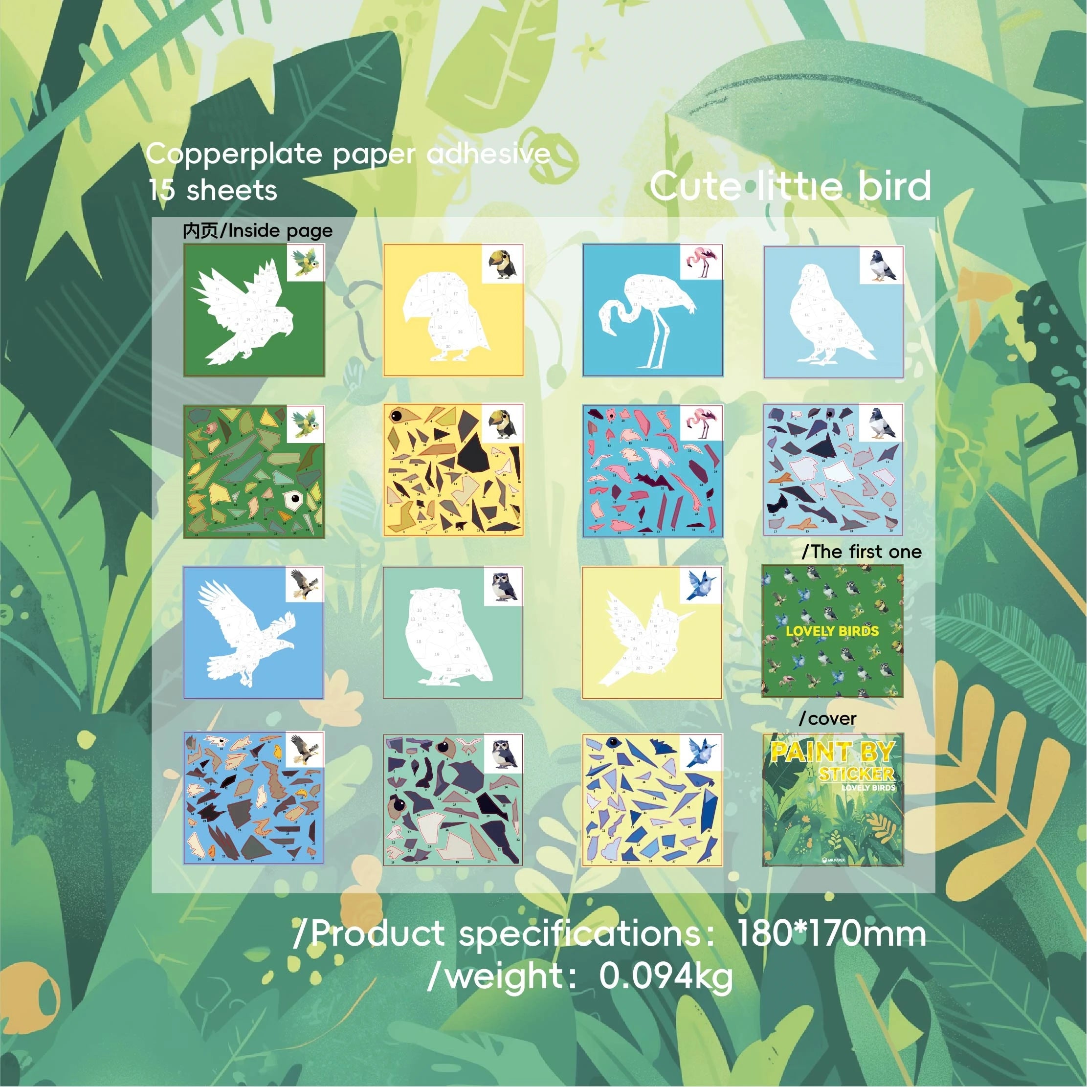 4 Styles Cute Animal Puzzle Sticker Books, Educational Toys for Kids Ages 3+, Fun Learning Activities for Toddlers and Children Qme Cute little bird