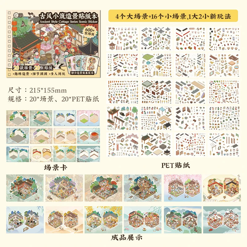 40Pcs Scenes Cartoon Landscape Sticker Book Ancient style building DIY 3D Sticker Cabin Scene Pocket Birthday Gift For Planner Qme A