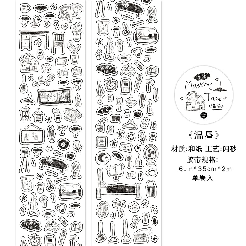 60mm*2m Korean Style Cute Washi Tape DIY Scrapbooking Hand Account Decorative Tapes Collage Planner Diary Stationary Stickers Qme D4 Cartoon basic model