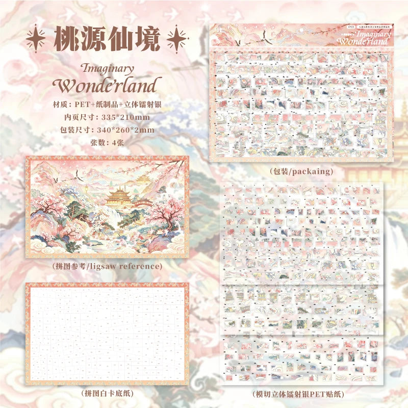 TIANZI 4 Sheets Cute Miniature Painting Room Scene Stickers 3D DIY Diorama for Junk Journal Scrapbooking & Stationery Supplies Qme C