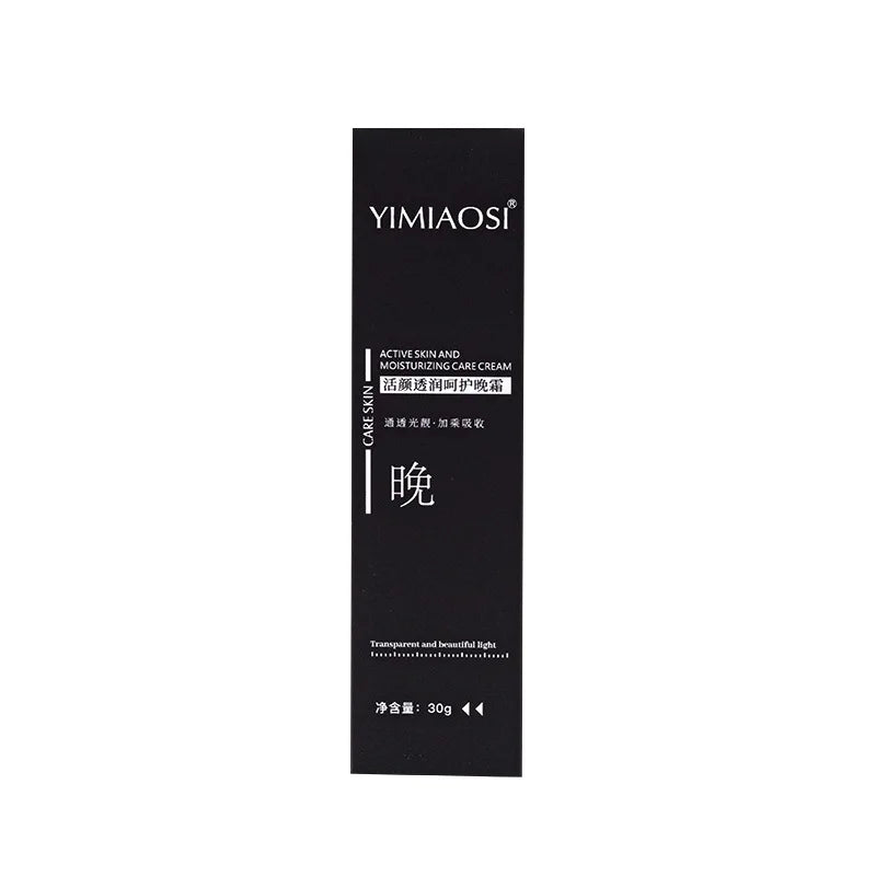 Facial Redness Repair Cream Improve Sensitive Skin Dryness Hydrating Sooth Lotion Removal Rosacea Day Night Korean Cosmetics Qme 1pc 1