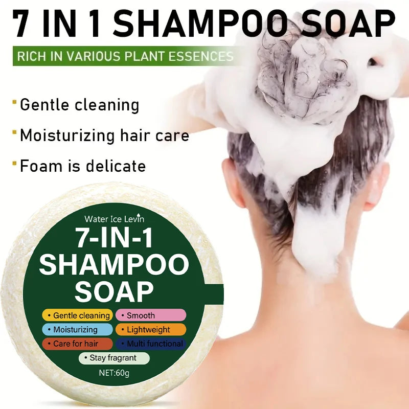 7-in-1 Shampoo Soap Bar | All-in-One Plant-Based Formula for Gentle Cleansing & Hydration. Lightweight & Long-Lasting Fragrance Qme