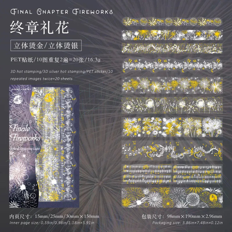 20/80 pcs Lace Sticker Pack Cute Aesthetics Decor Junk Journal Scrapbooking Supplies Self Adhesive Creative Stationery Stickers Qme D4