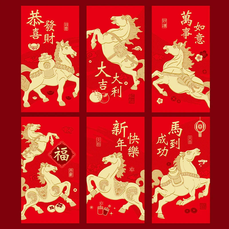 2026 Horse Year Creative Cartoon Red Envelope Lucky Pocket Spring Qme