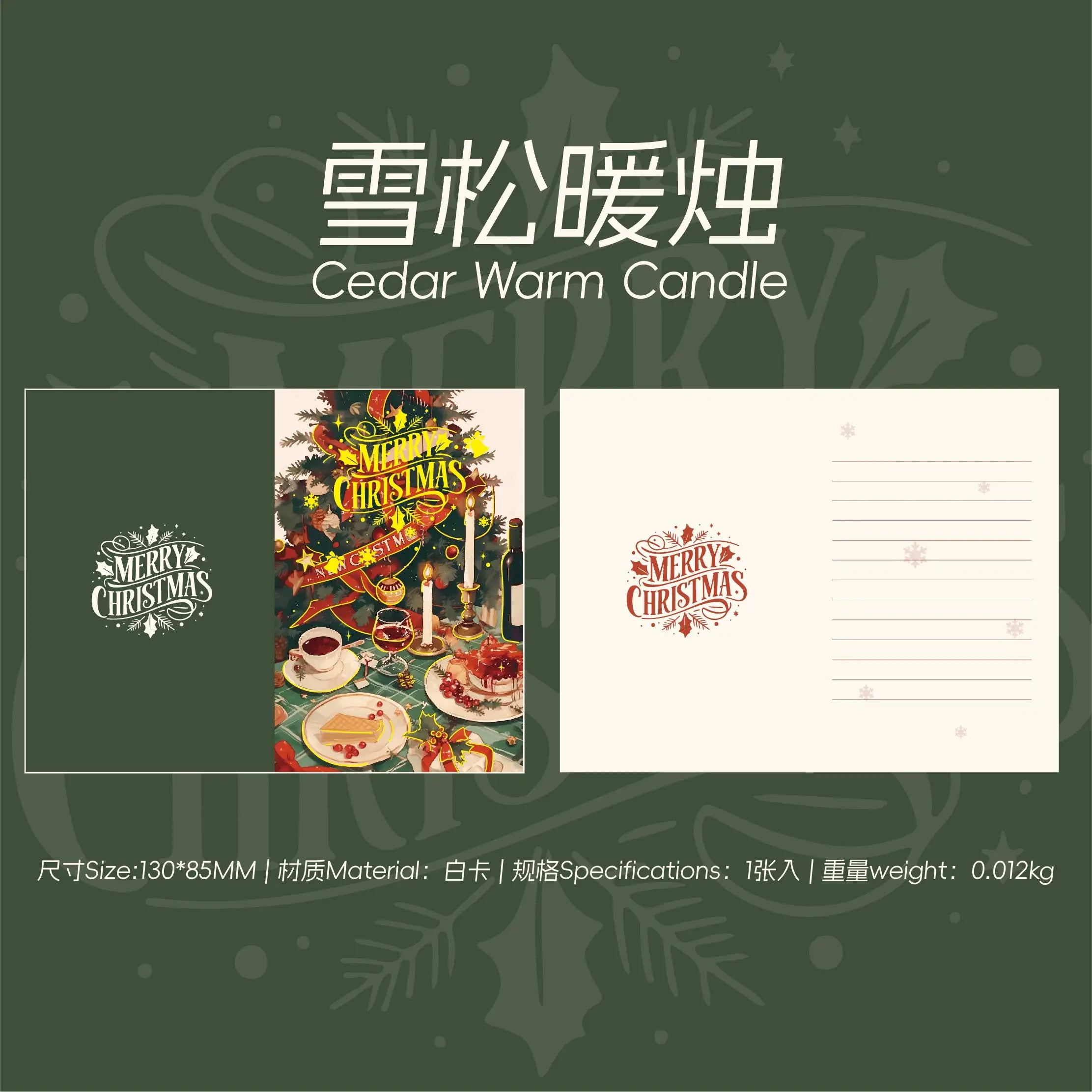 Christmas Greeting Card Single Sheet Holiday Greeting Card for Xmas Gift Wrapping Party Decoration Festive Celebration Qme Red
