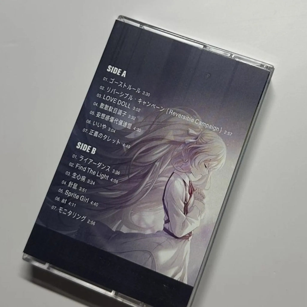 Anime Electronic/Vocaloid 2-Tape Classic Set, Set or Single Available，Featuring Hit Singles & 9th Original Album for Fans Qme