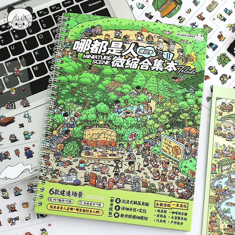 TIANZI Miniature Scene Sticker Book Everything is Human 2.0 Series – Cute-Style DIY Stacked 3D Houses Quiet Books Qme