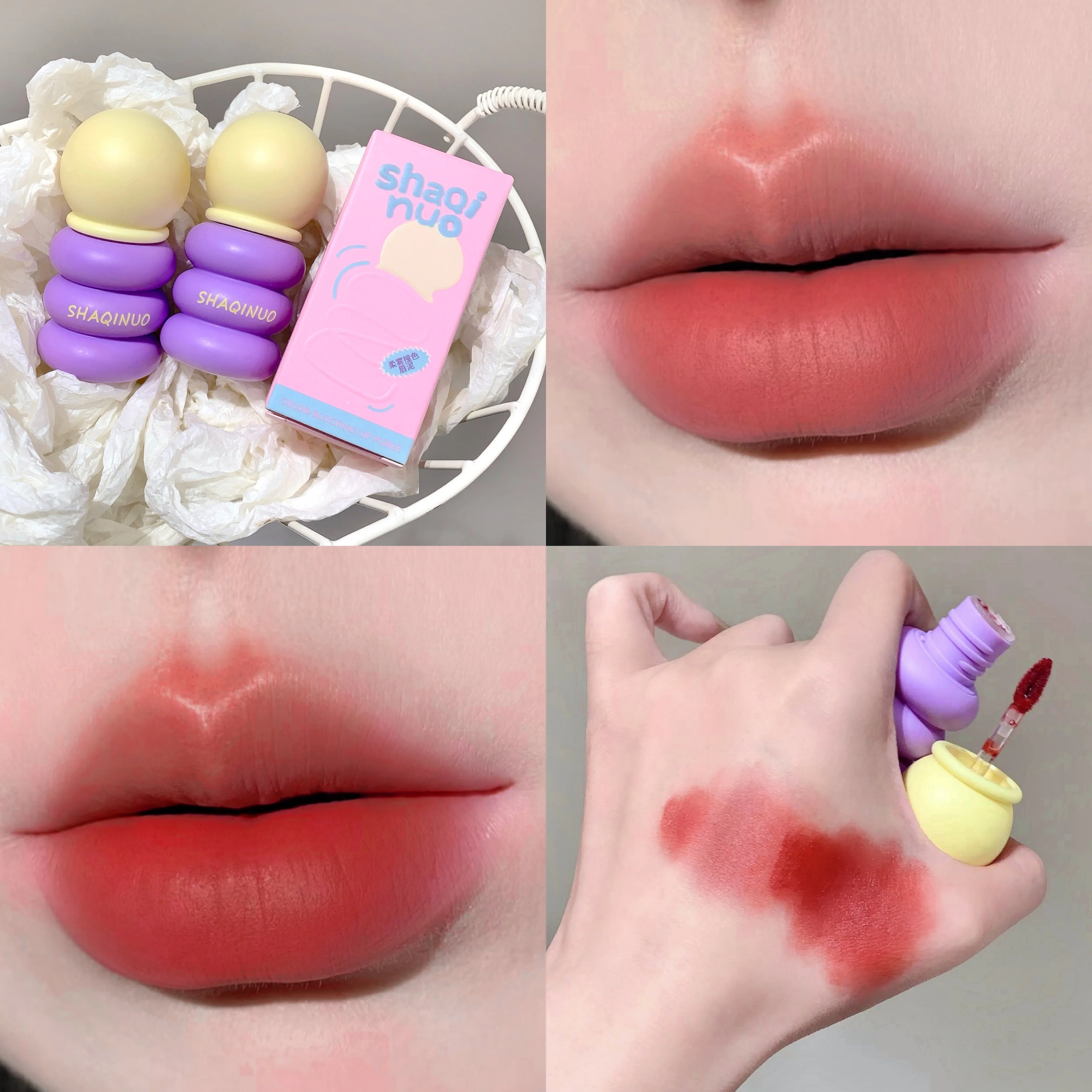 SHAQINUO Matte Lip Clay Glaze Contrasting Colors Velvet Long-lasting Qme S9086-05