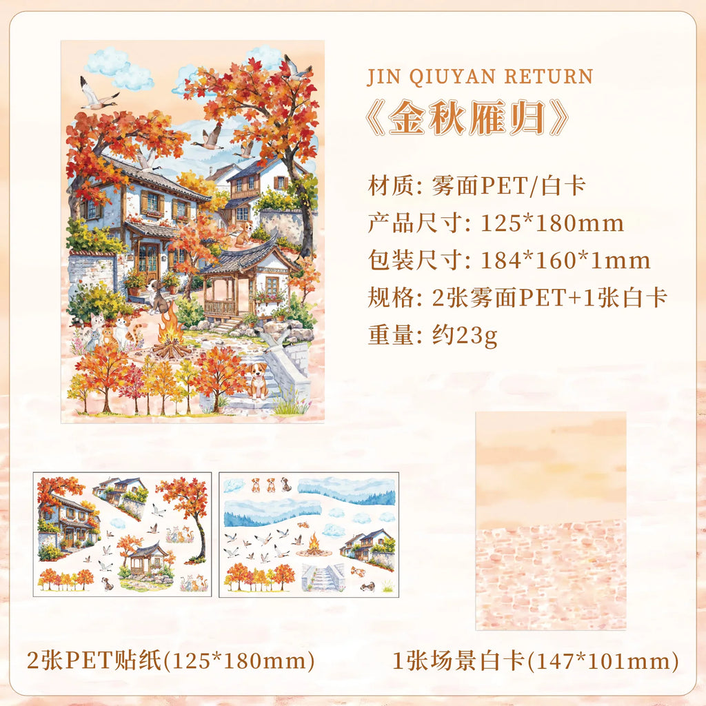 3 pcs Four Seasons Scenery PET Die Cut Sticker Pack Handmade Scrapbook Diary Stickers Decorative Aesthetic Stationery Supplies Qme B
