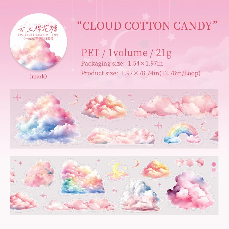 50mm*2m Kawaii Clouds PET Tapes Scrapbooking Journal Planner Background Materials Masking Tape Korean Stationery Office Supplies Qme F