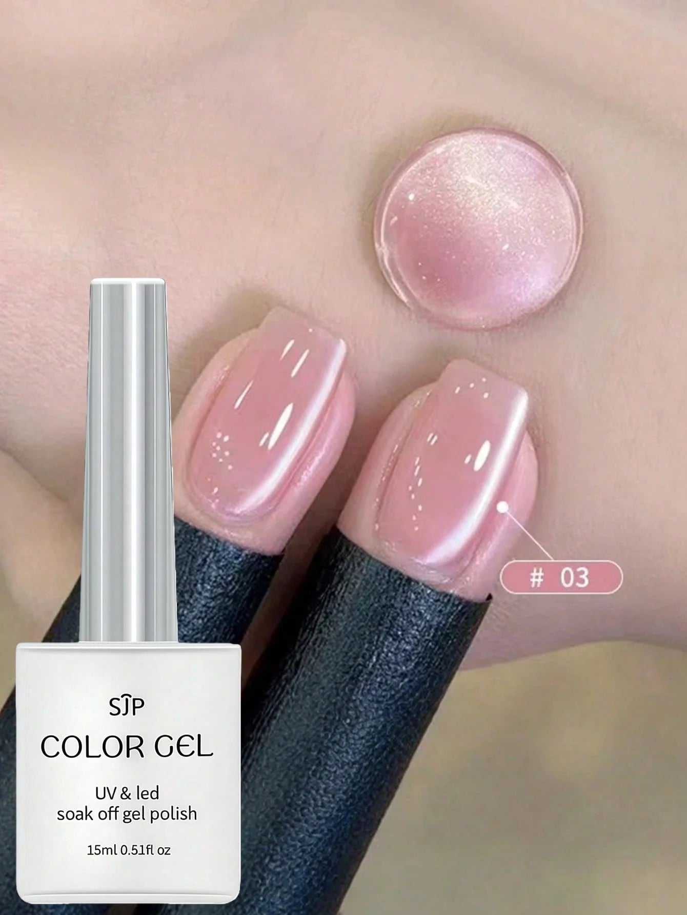 Clear Cat Eye Gel Polish UV Nail DIY Art Charm Suitable Spring Summer Qme Pink