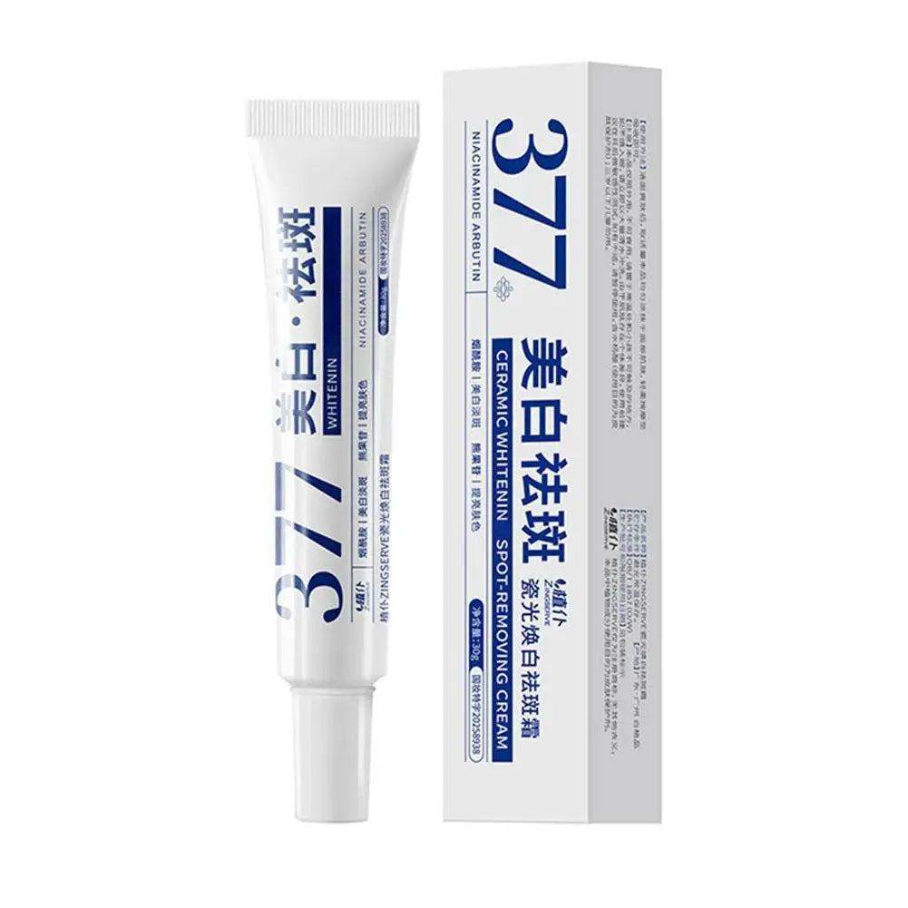 Moisturizing Face Lotion Freckle Cream Spot Removal Dark Corrector Qme A