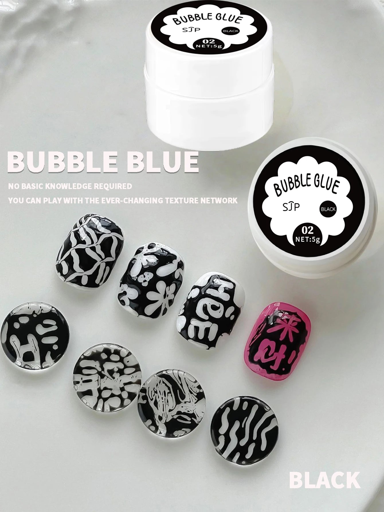 2-piece Bubble Nail Poke Glue Net Black Wave Hole Saturation Painting Qme