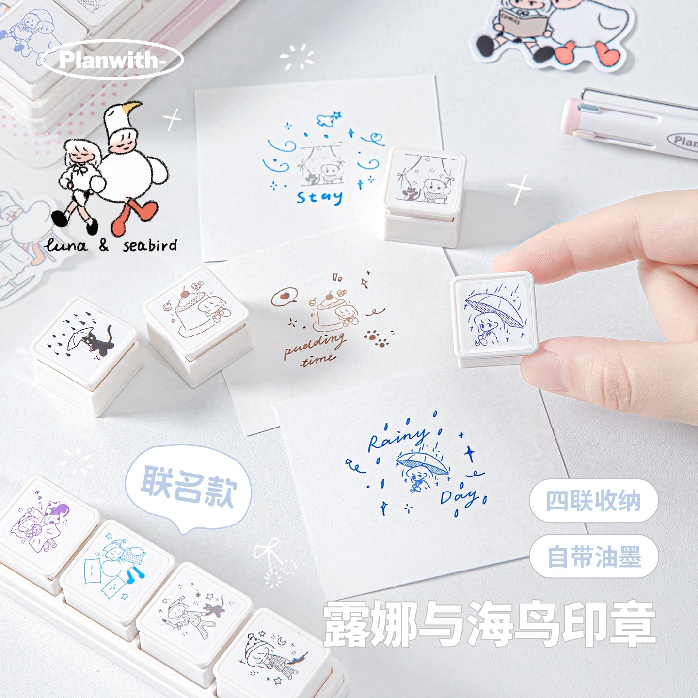 Small Cute Cartoon Coffee Wooden Rubber Stamp for Scrapbooking Planner Decorative Stationery Korean Style Life Seal Qme