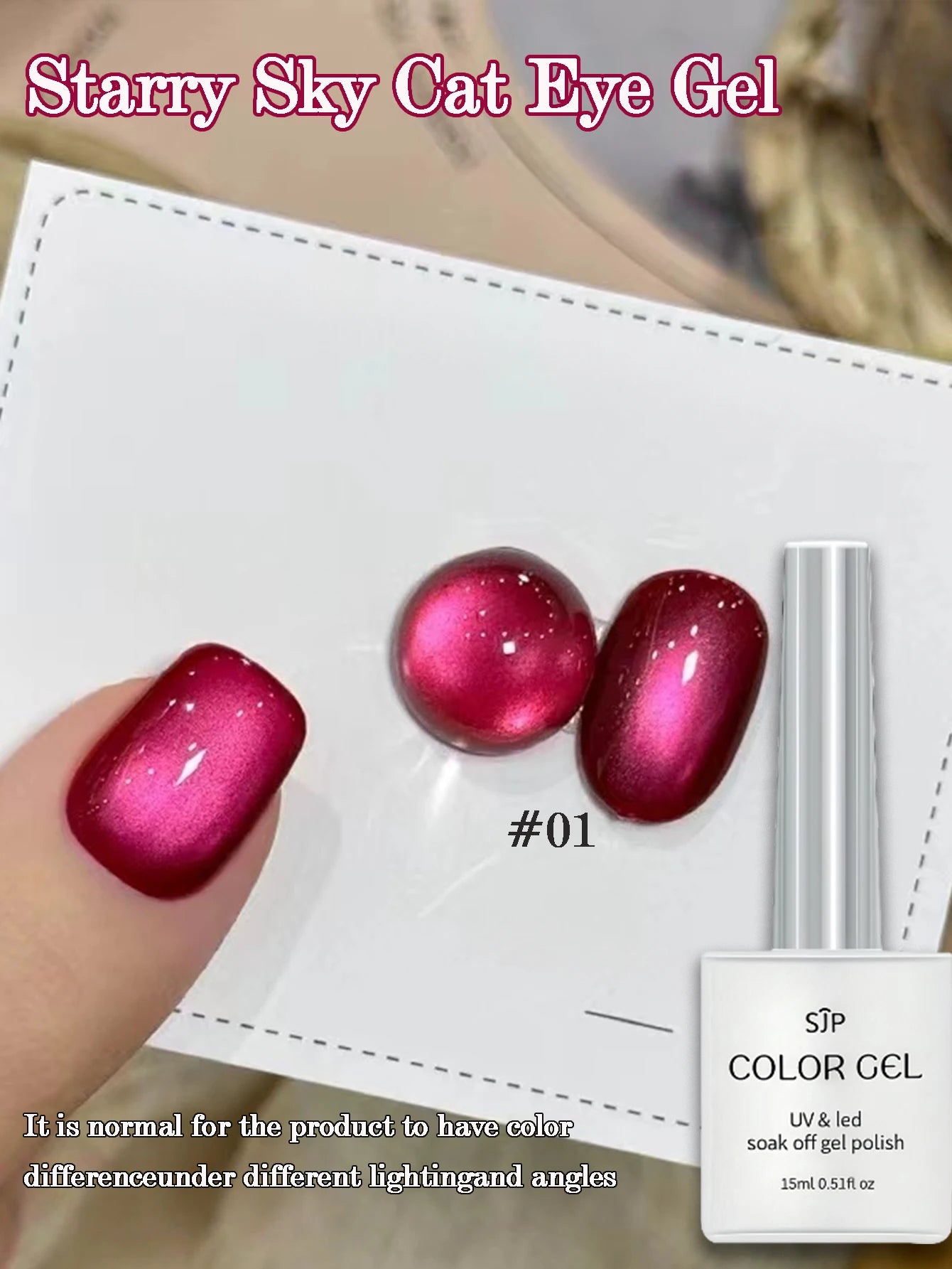Starry Sky Cat Eye Gel Nail Polish Bright 2025 Glass Bead Art Supplies Qme 01
