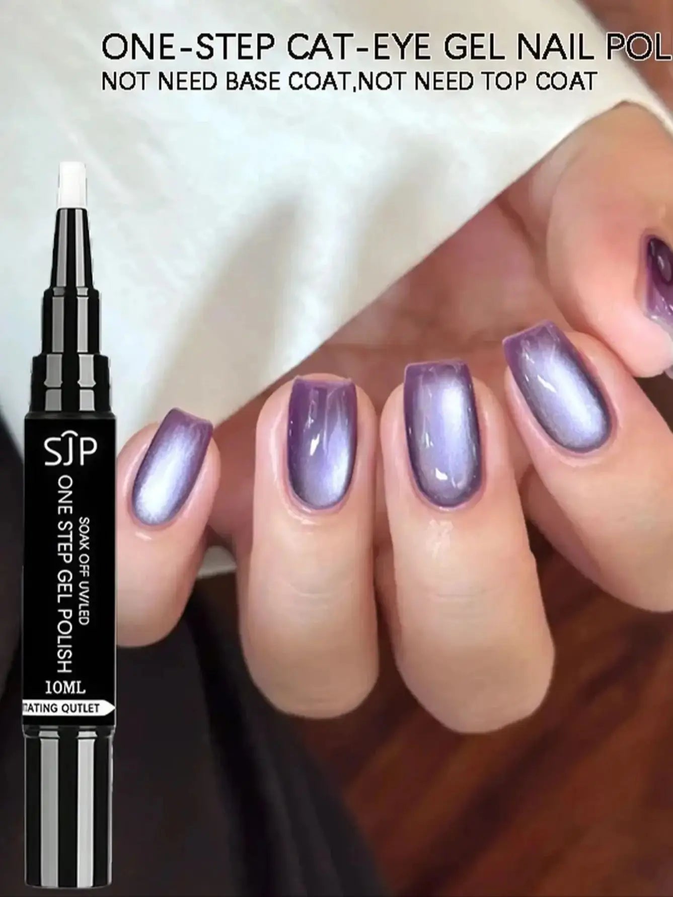 Purple One-step Gel Cat Eye Nail Polish UV No Base Coat Needed Qme 01