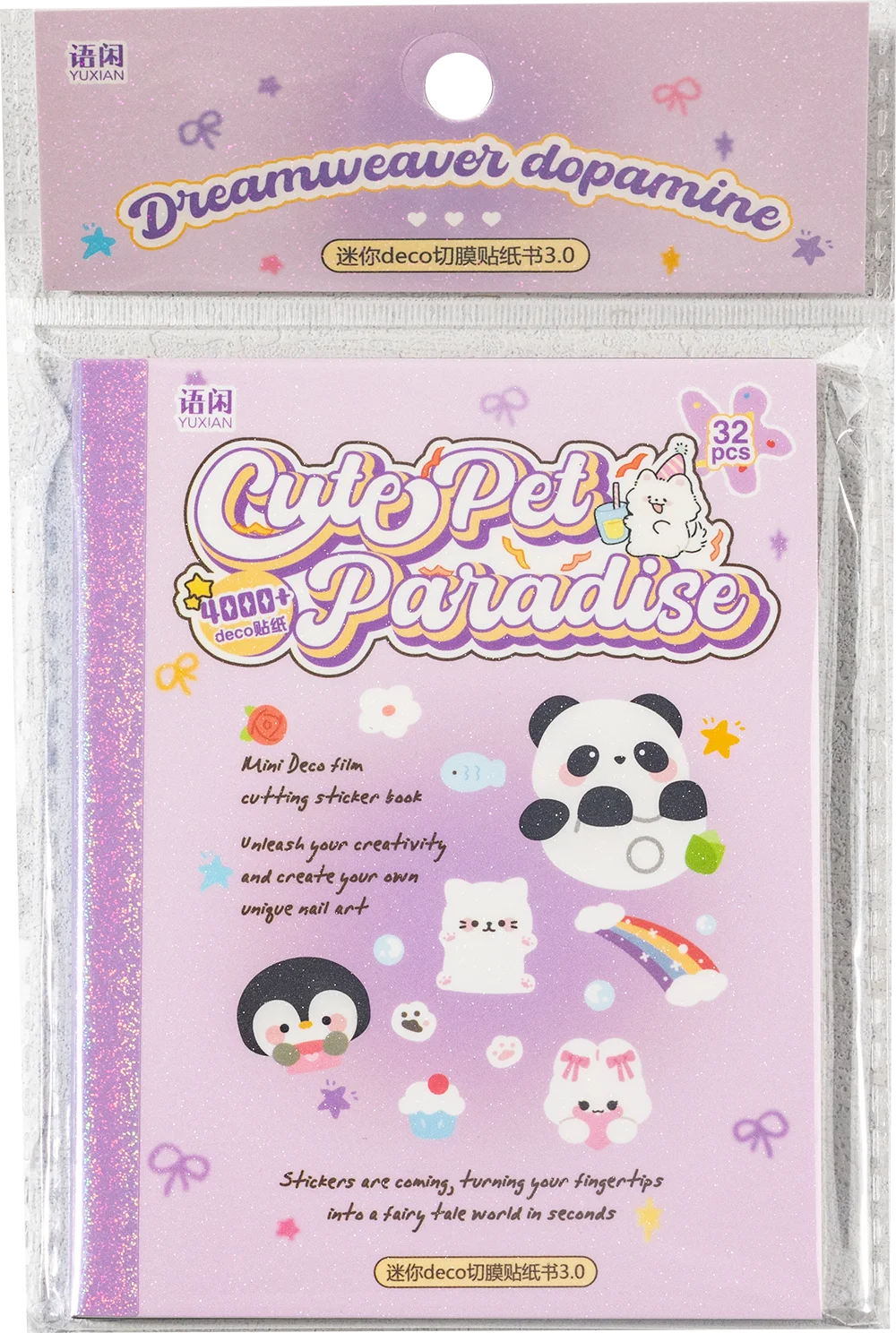 32 sheets Cute Cartoon Handbook Sticker Book Student DIY Diary Decorative Scrapbooking Journals Back School Stationery Supplies Qme C3