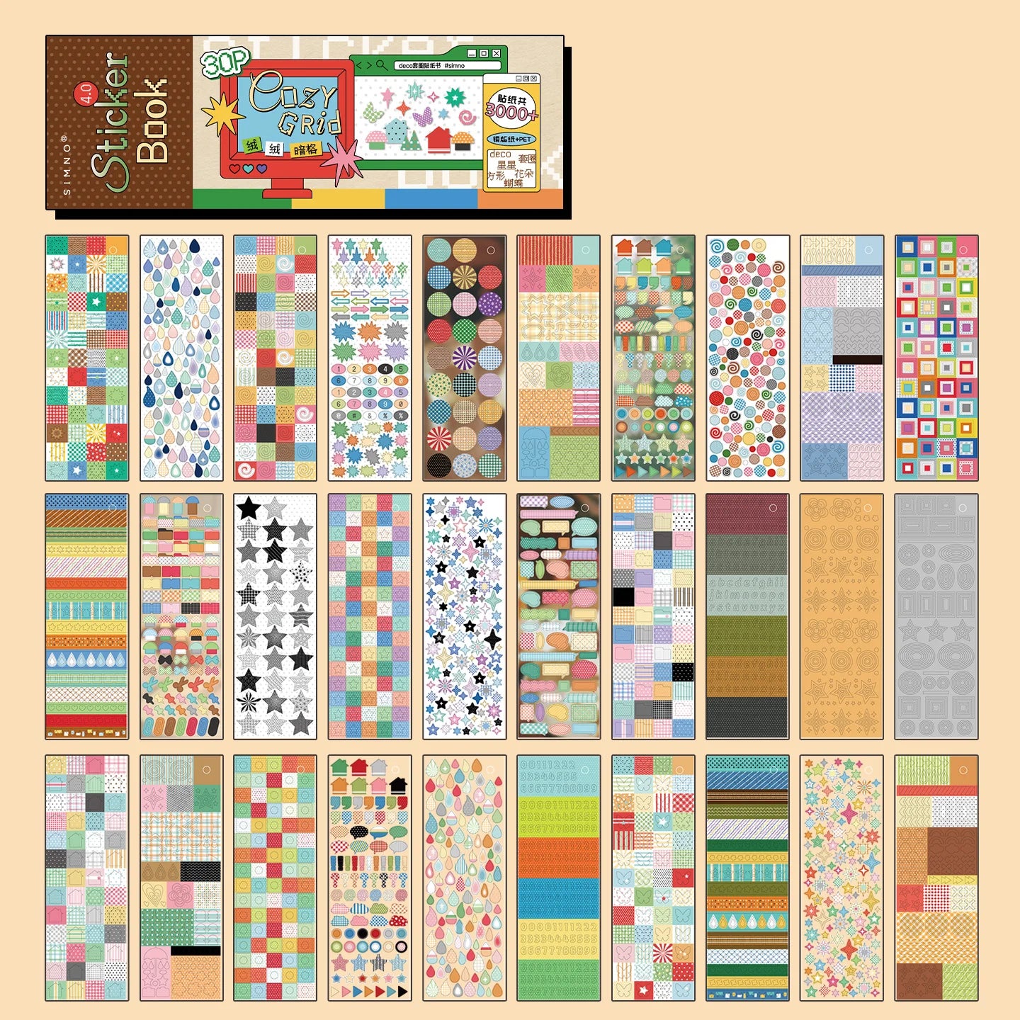 30/60 Pcs Color Card Die Cut Stickers Book Japanese Stationery Fundamentals 4.0 Series Handmade Decorative Scrapbooking Supplies Qme B-30 Pcs