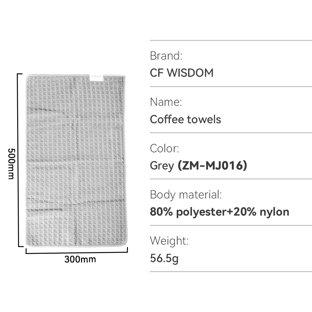 Barista Coffee Towels Absorbent Microfiber Cleaning Rag No Lint Cloth Qme ZM-MJ016