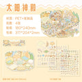 Today's opening series Kawaii Cut Film Stickers Pack Korean Stationery 4 Sheets Aesthetic Journal Sticker Scrapbooking Supplies Qme E