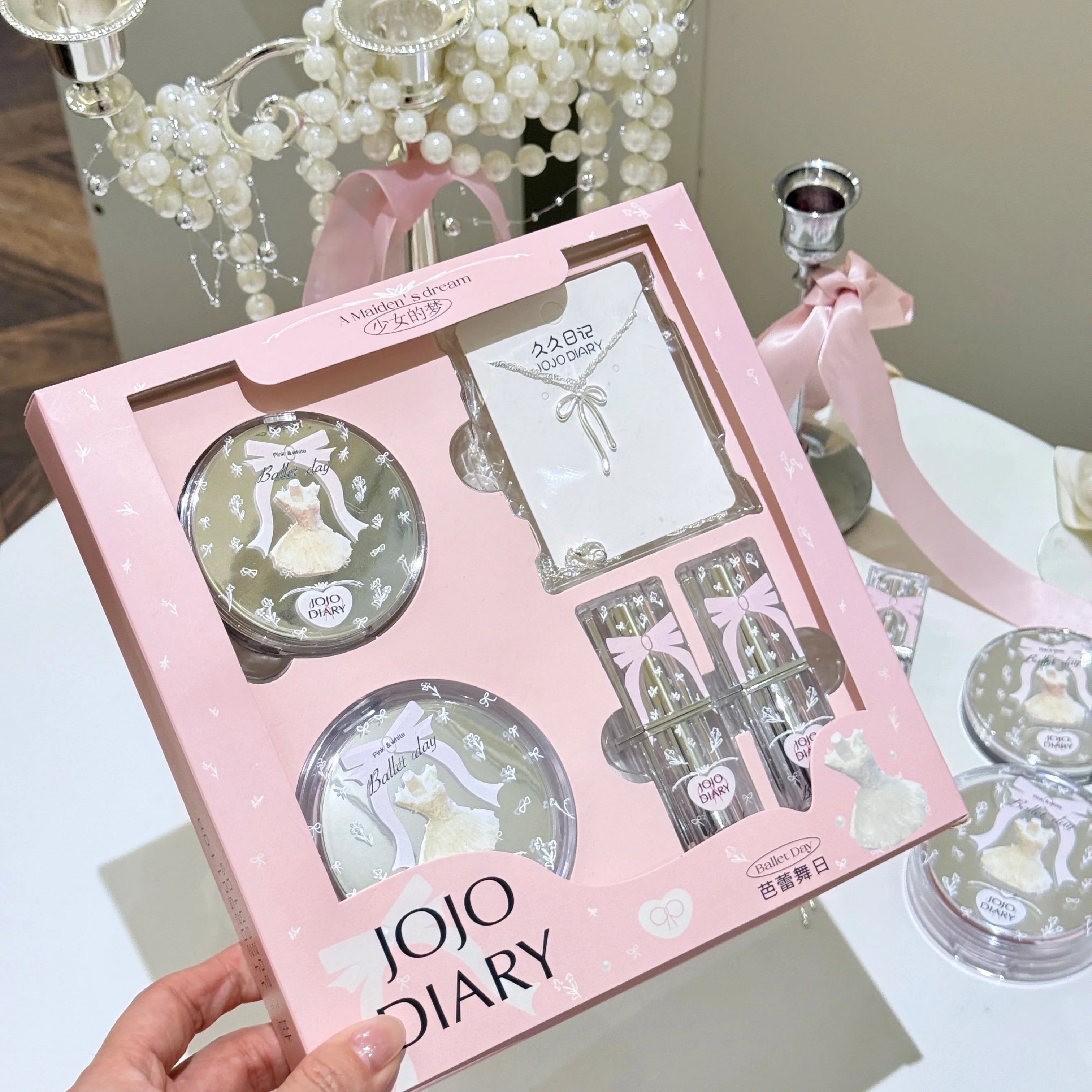 JOJO DIARY Ballet Day Series Makeup Box Fitting Base Colored Lipstick Qme