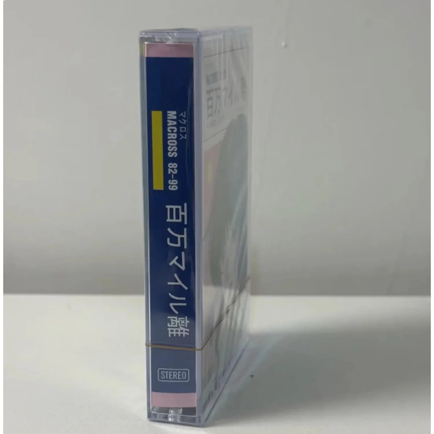 Retro Anime Themed Cassette Tape, 80s Cel-Style Character Cover, High-Fidelity Analog Audio Media for Anime Fans & Home Decor Qme