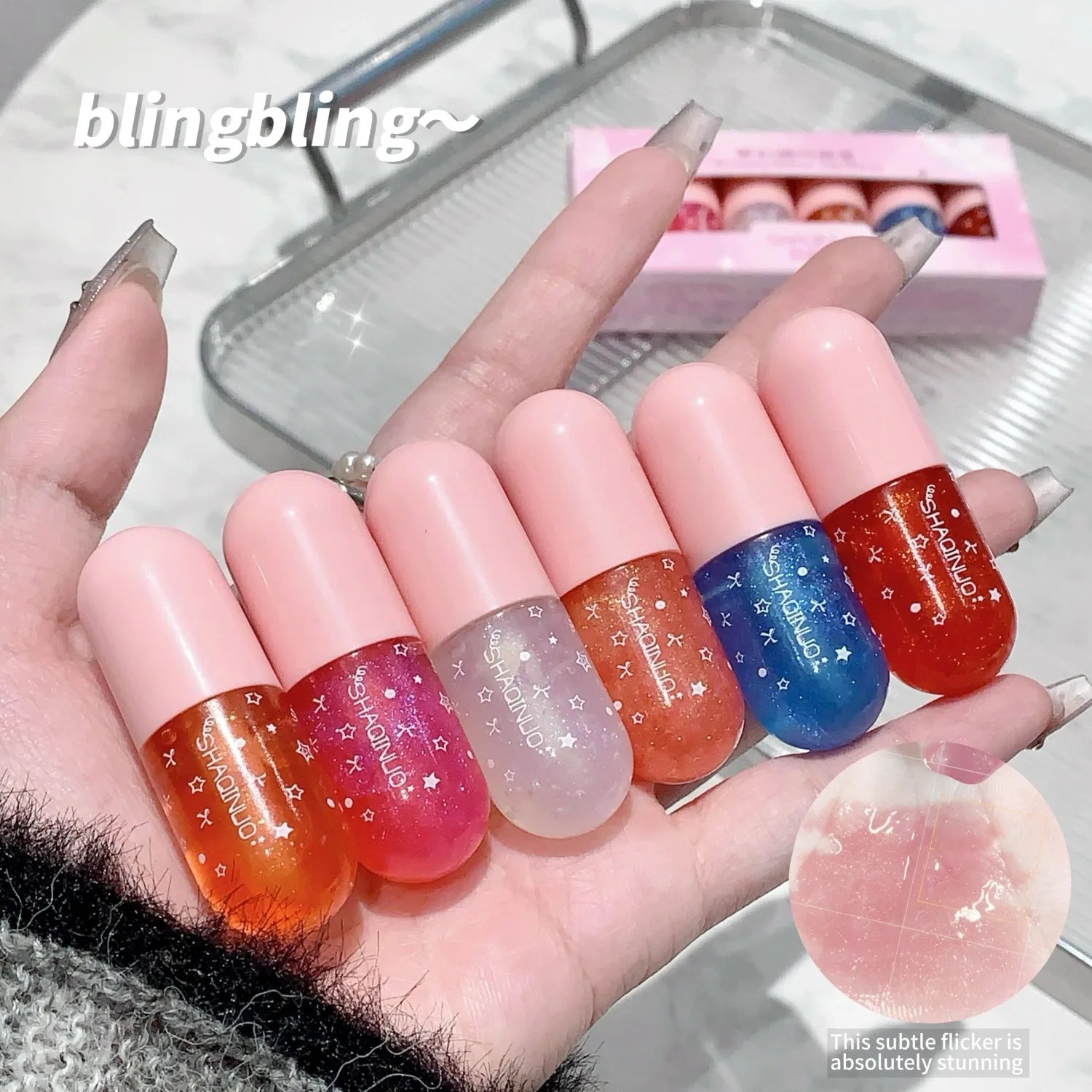 Shimmery Glitter Moisturizing Lip Gloss 6 Colors Highly Pigmented Qme