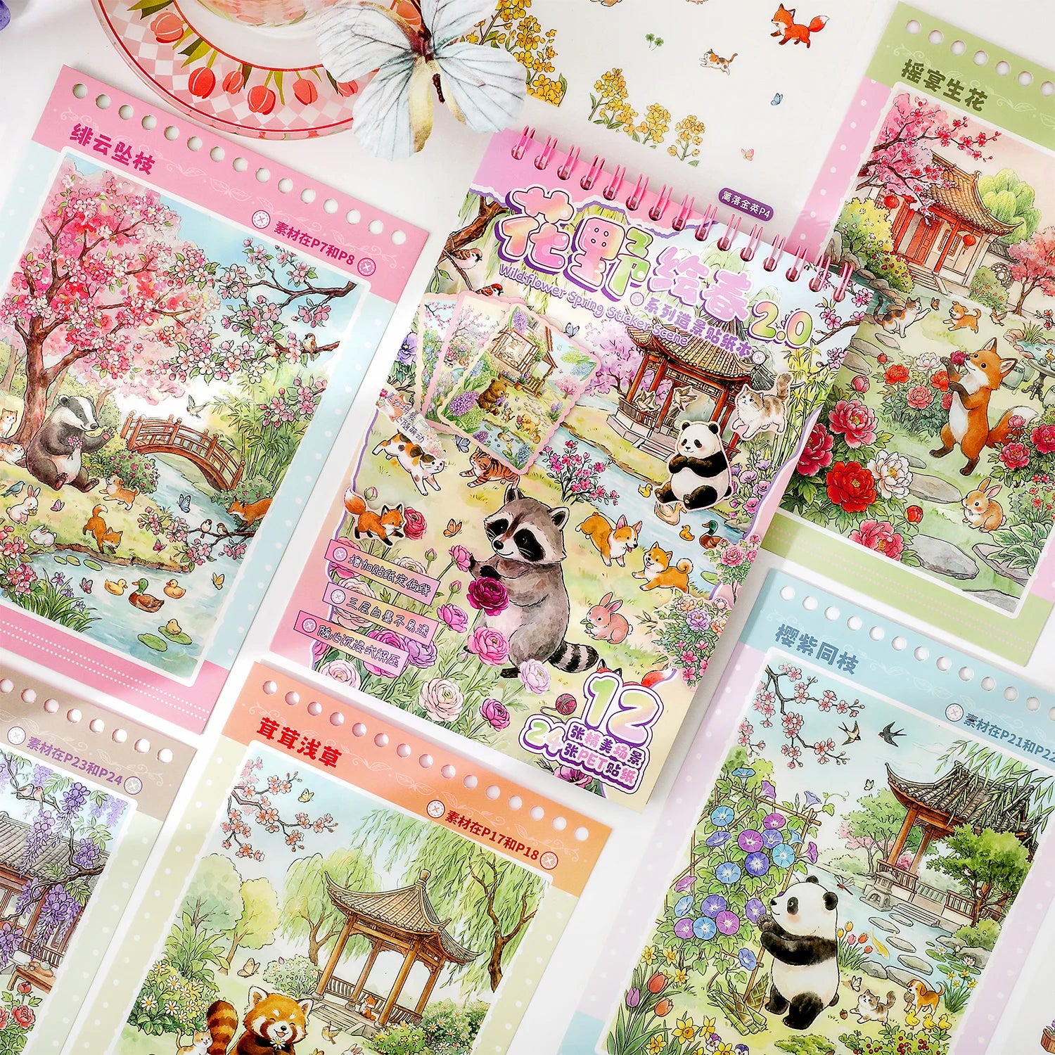 TIANZI 37-Piece Cartoon Miniature Scene Sticker Book - Mini 3D Cottage Journal Materials, DIY Creative Handmade Collage Decals Qme