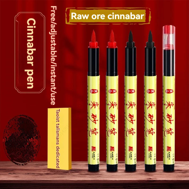 Cinnabar Pen Art Markers Pen, Red/Black Soft Brush Tip Pens, For Copy The Scriptures, Talismans, Calligraphy And Red Drawing Qme