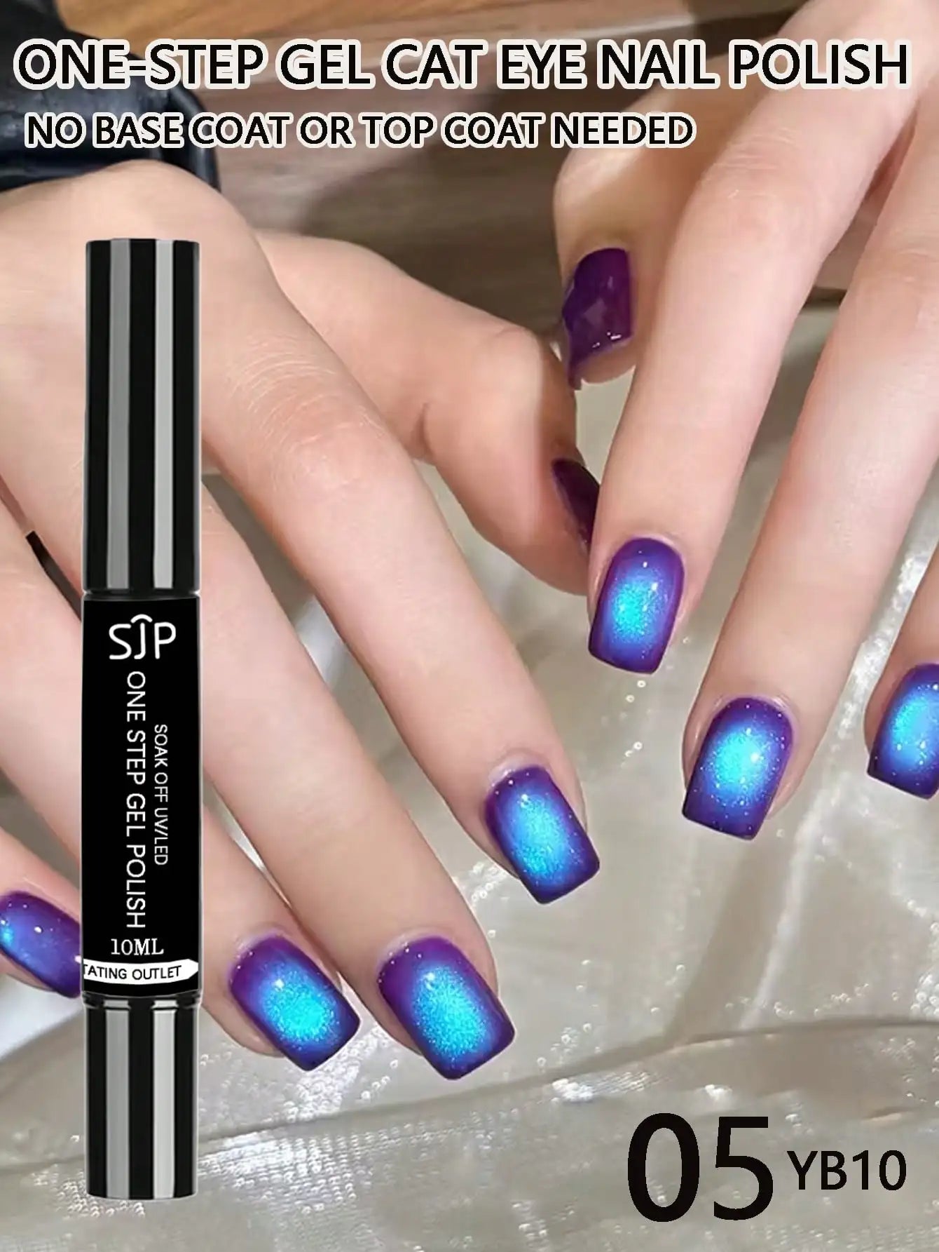 Glitter Cat Eye One-step Gel Polish No Need Coat Base One-piece Qme 05