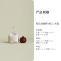 Portable Tea Pot One Cup Travel Outdoor Camping Single Kung Fu Qme cloth bag