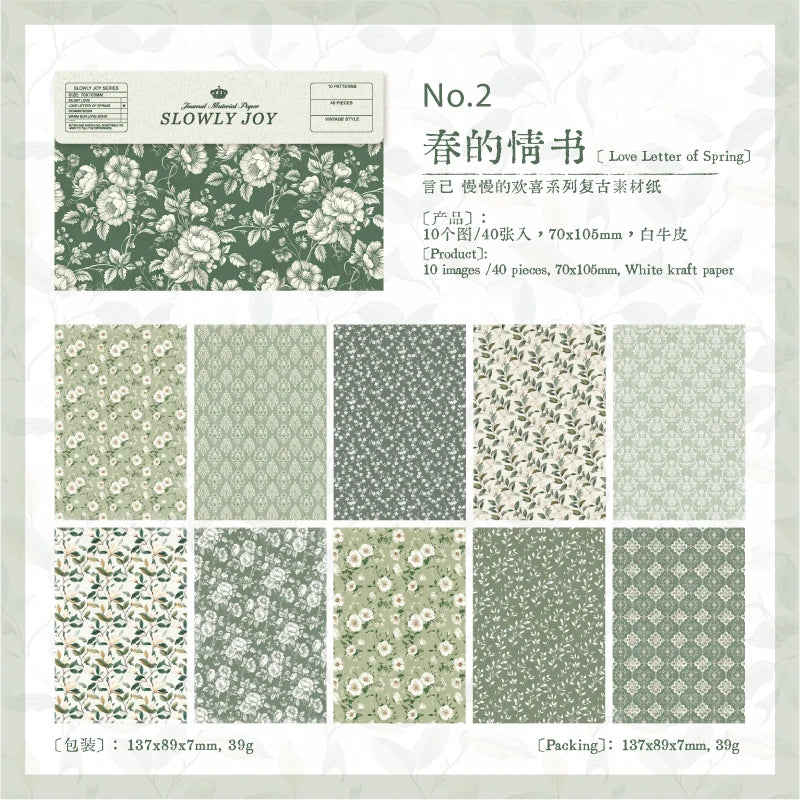 40 pcs Gauze Background Decor Scrapbook Vintage Materials Paper Combo Kit DIY Junk Journal Collage Photo Album Retro Stationery Qme B2