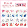 4Rolls/2m Laser Blue Red Flower Japanese PET Tape Set Decorative Masking Tape Scrapbooking Stickers Journal Aesthetic Stationery Qme B 4 Rolls