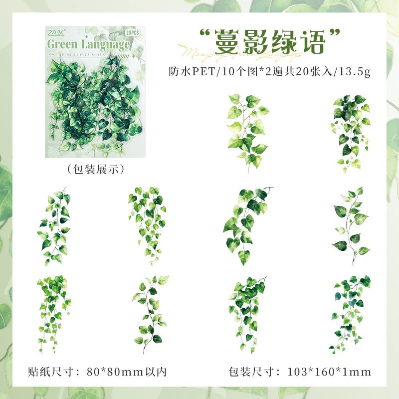 Vintage Green Leaf Flower Sticker Package,Notebook Decorative Stickers For Scrapbooking Label,Diary Sticker,Aesthetic Stationery Qme C-20 sheets in