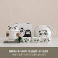 Panda Outdoor Camping Travel Tea Qme Clear Seven-piece Set