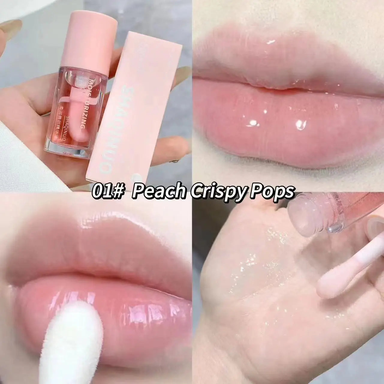 SHAQINUO Soft Lip Essence Oil Refreshing Moisturizing Non-sticky Base Qme S936-01