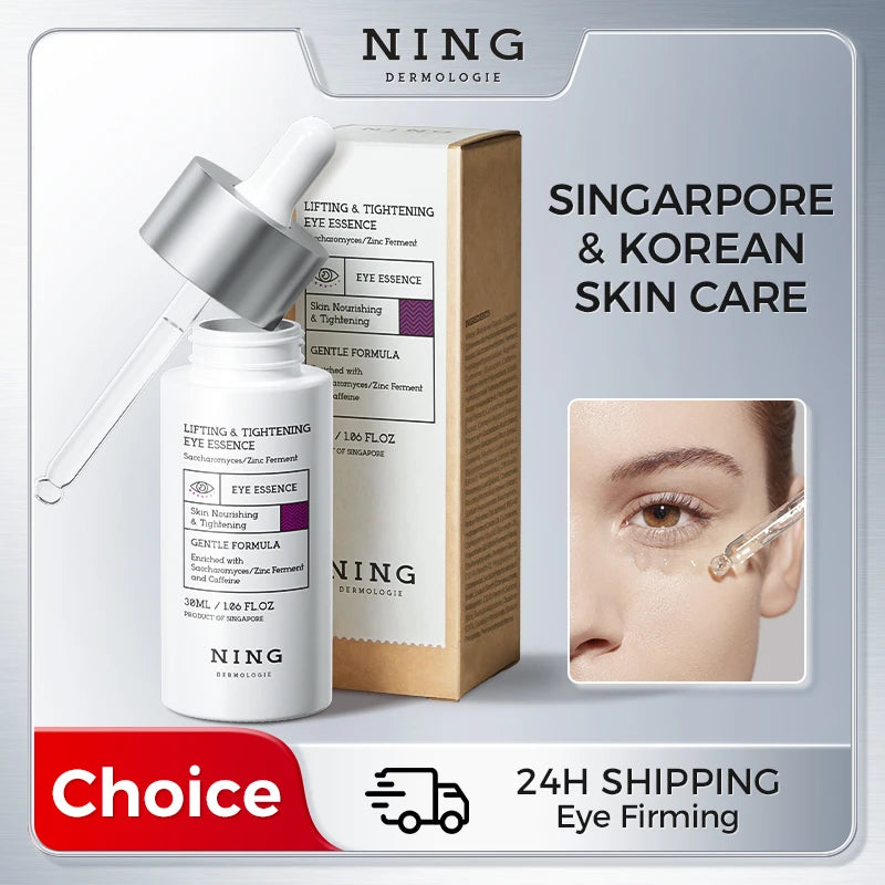 NING Lifting Tightening Eye Essence Zinc Fermented Yeast Peptides Qme