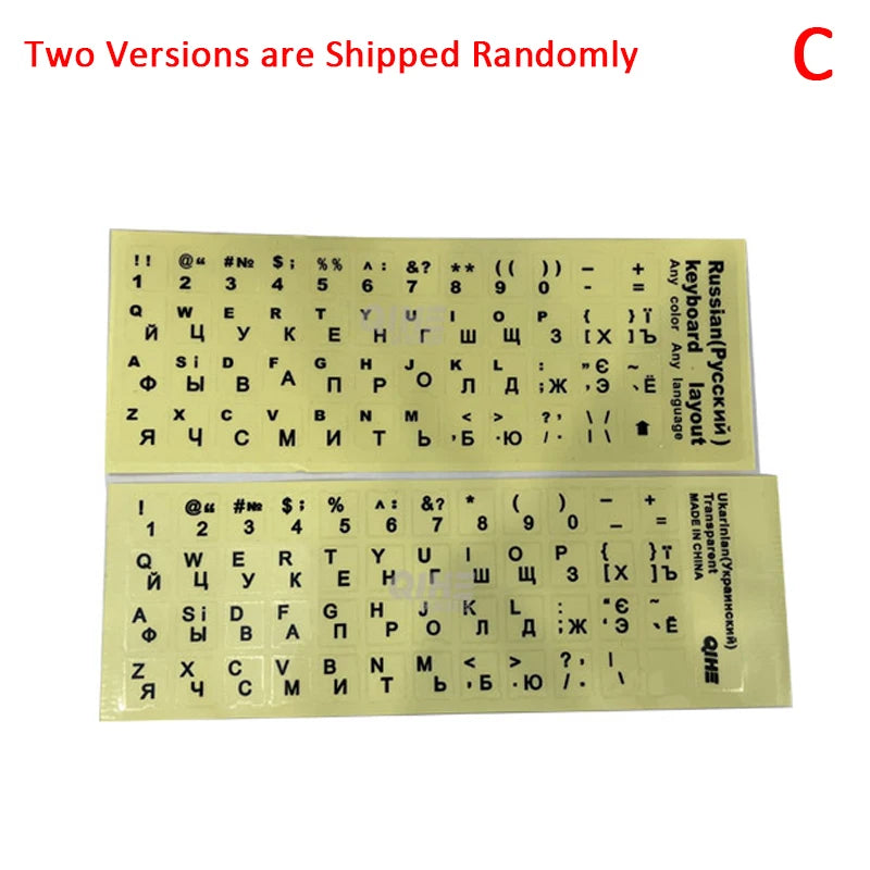 Ukraine Language Keyboard Sticker Black Clear Background White Blue Qme C