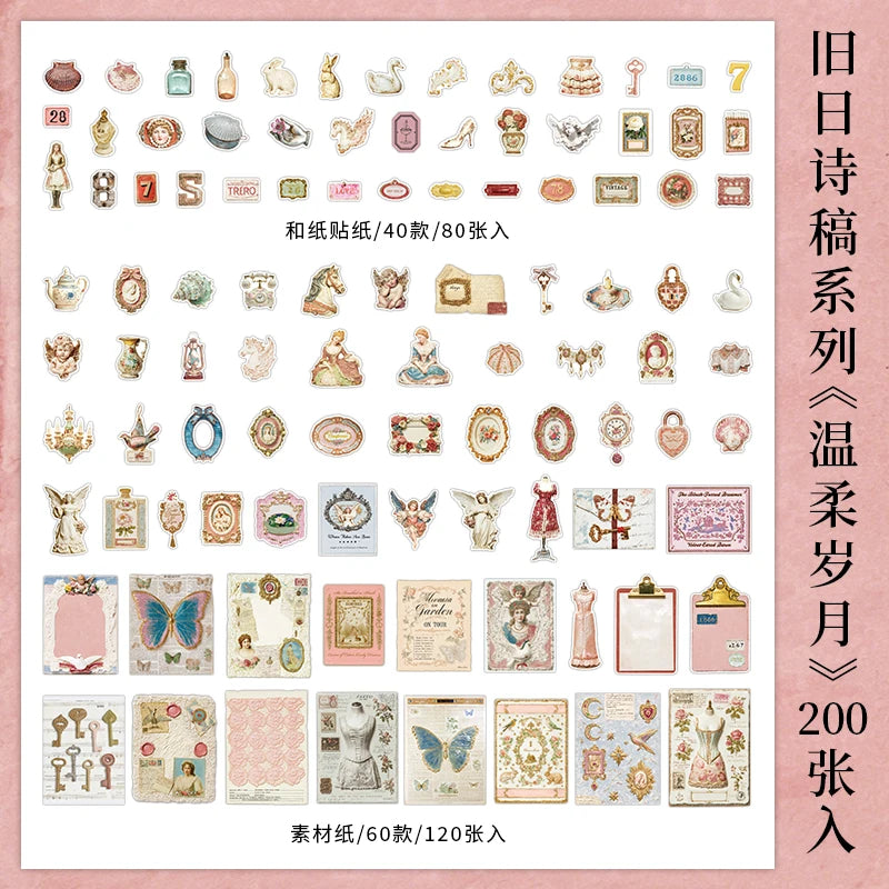TIANZI Vintage Painting Accessories Stickers Pack Tie Bag Material for Comic Exhibitions DIY Decorations Background Art Supplies Qme D
