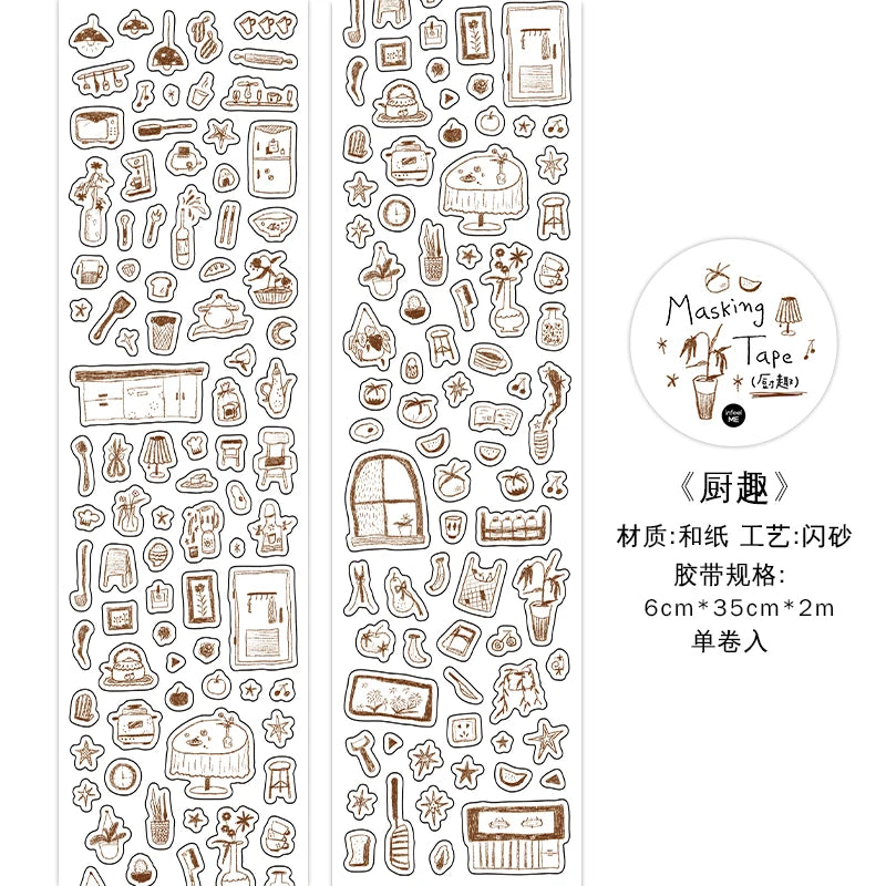 60mm*2m Korean Style Cute Washi Tape DIY Scrapbooking Hand Account Decorative Tapes Collage Planner Diary Stationary Stickers Qme A1 Cartoon basic model